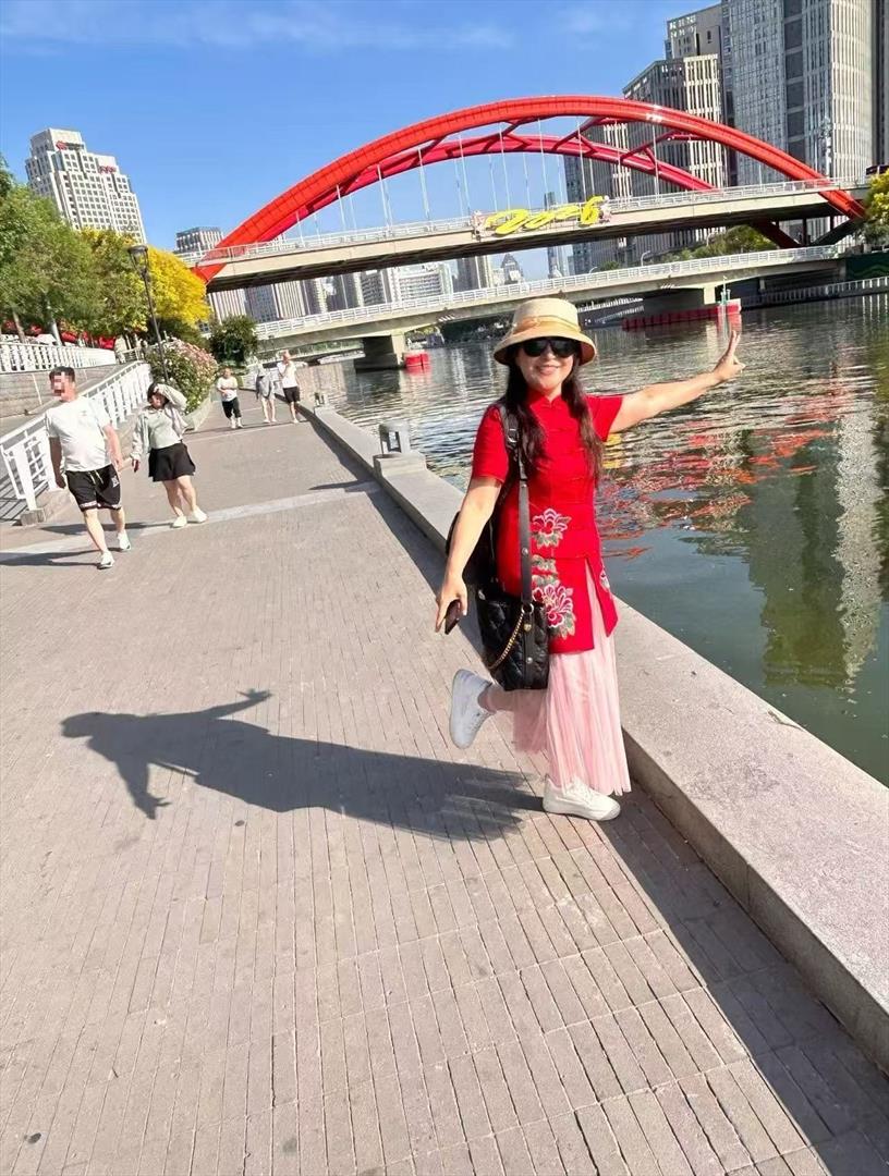 huining