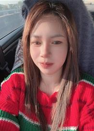 yoneeka