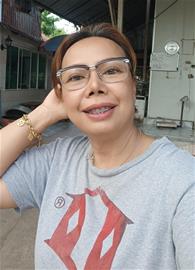 Arayaaew