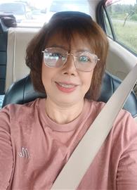 Arayaaew