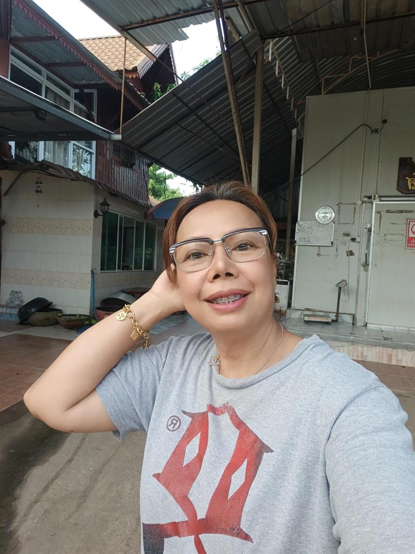 Arayaaew