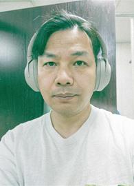 rock