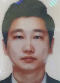 rafael woo