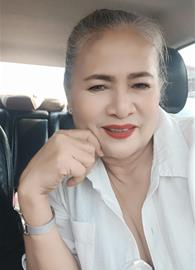 Nantita