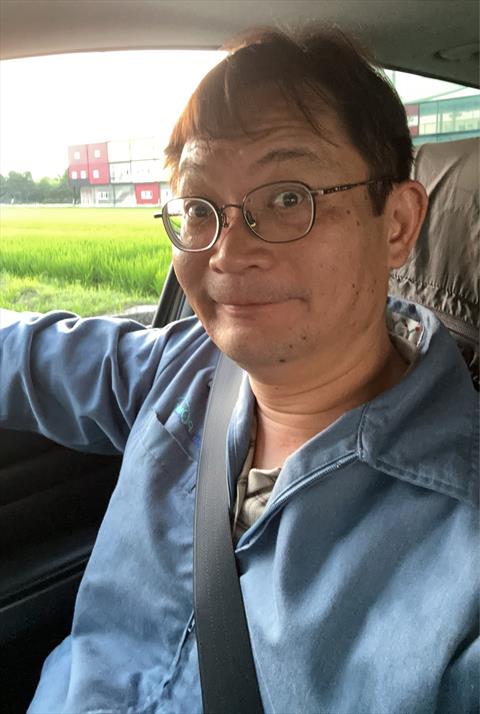 Shang Chien