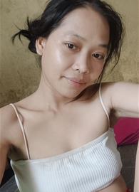 SiaNes