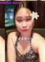 iratan