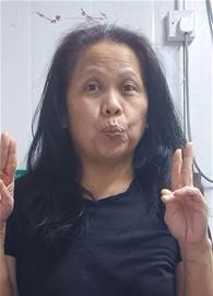 janeta