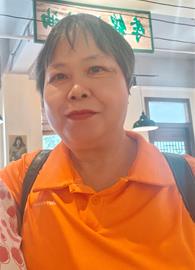 wei ming