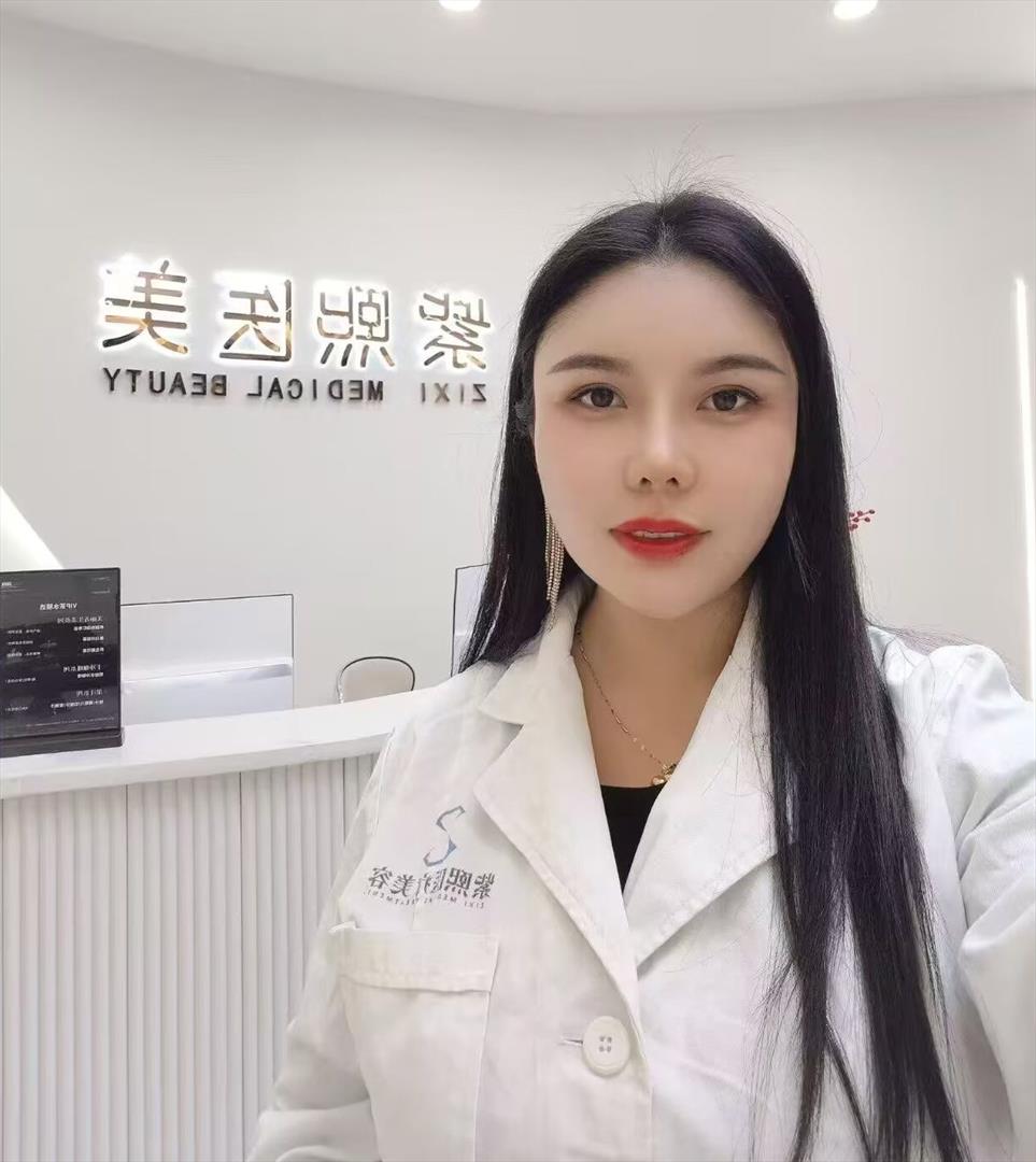 xiaofeifei