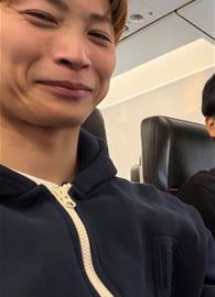 ug