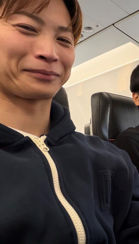 ug