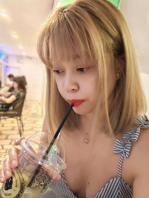 jaein