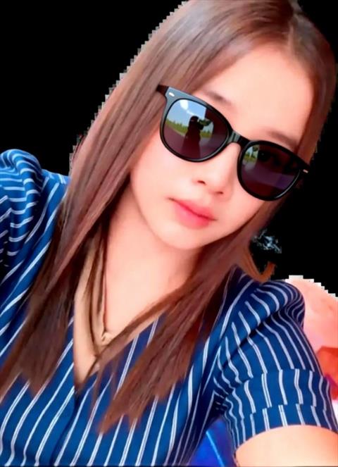Jaleah