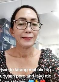 Ellena2026