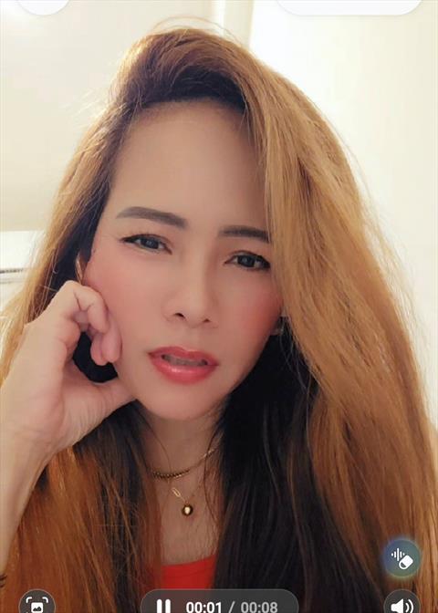 Reemrose