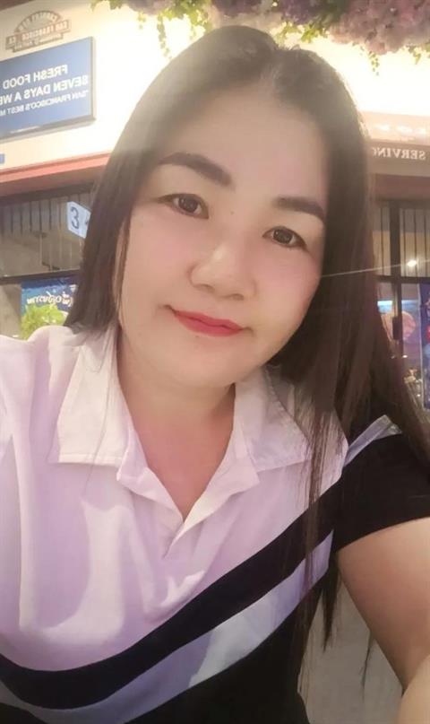 Phetee