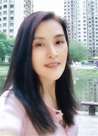 Yan yu