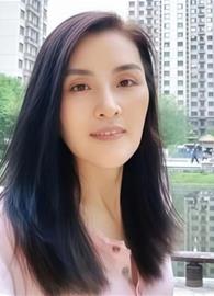 Yan yu