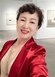 Yujie