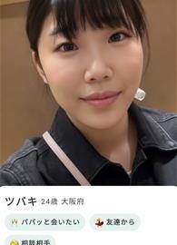 tomohiro