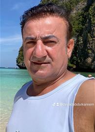 oram