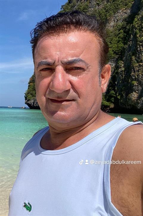 oram
