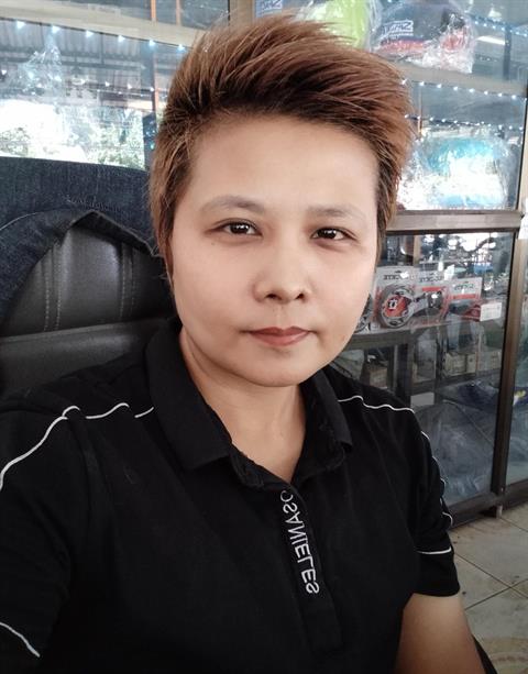 my name is Phoo