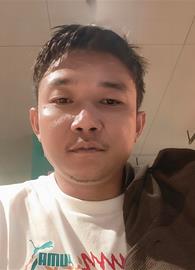 nhate