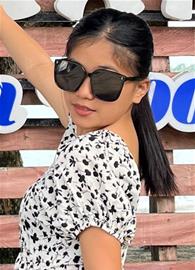Neerijoy