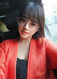 namon