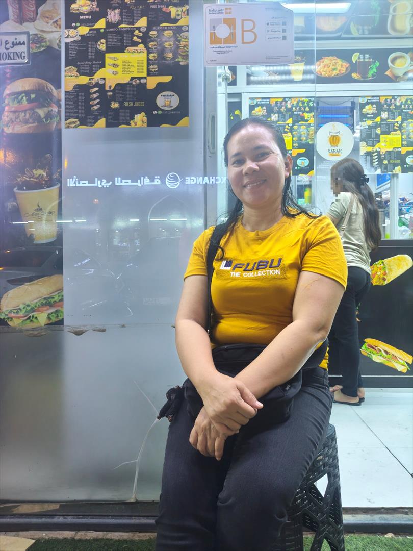 belleinUAE87