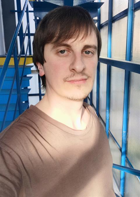 Arek