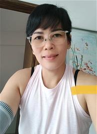 leysajean