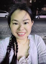 Arya