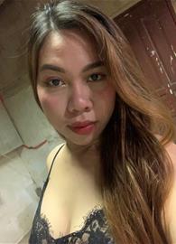 Arein