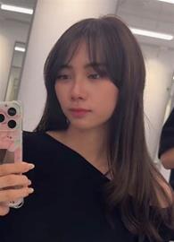 wei