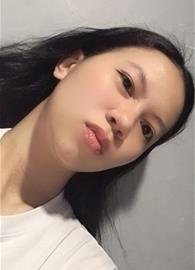 vaniee