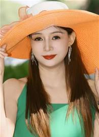 junyue