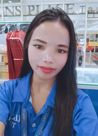 itsmearlyn