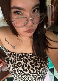 emae gen