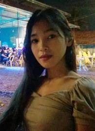 Arine
