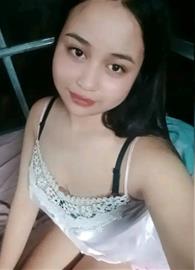 Neamae