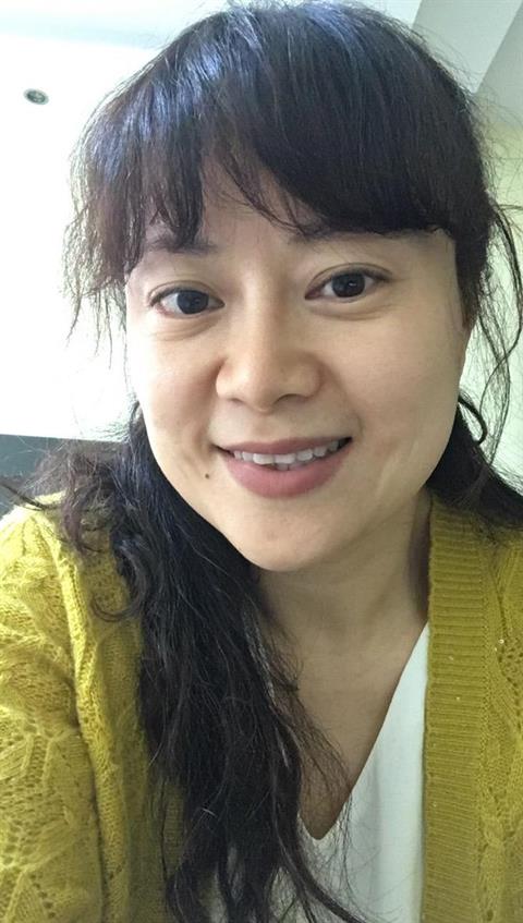 kui