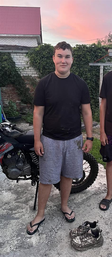 Romansd