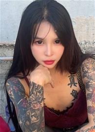 kaoreyes