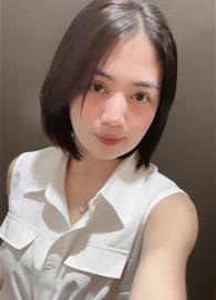 Adiie