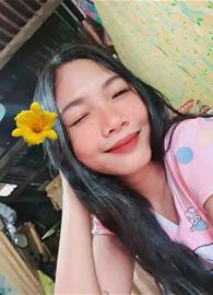 cutejane