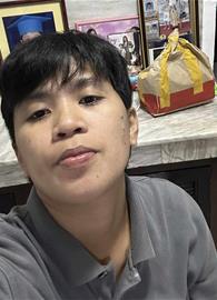 Khahil