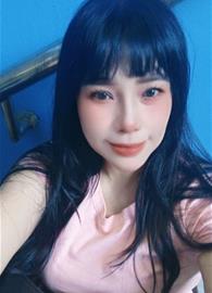 Erinaa